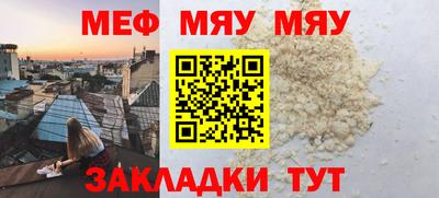 хмурый Будённовск