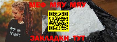 дистиллят марихуана Бугуруслан