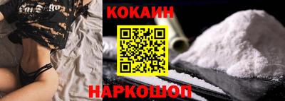 хмурый Будённовск