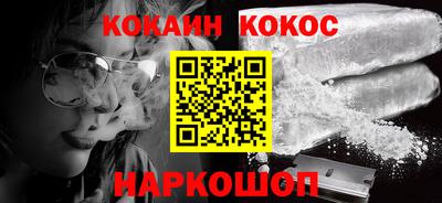 дистиллят марихуана Бугуруслан