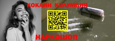 хмурый Будённовск