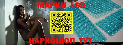 хмурый Будённовск