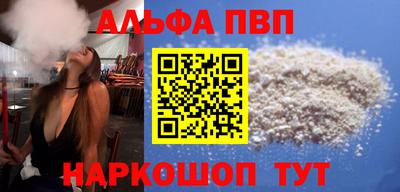 хмурый Будённовск