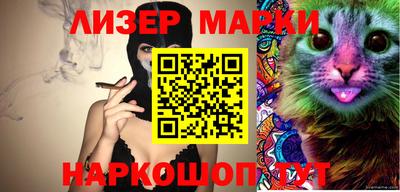 хмурый Будённовск