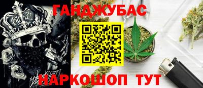 соль ск Бузулук