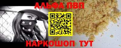 мдпв Кохма