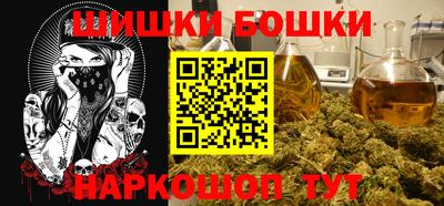 дистиллят марихуана Бугуруслан