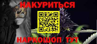 хмурый Будённовск
