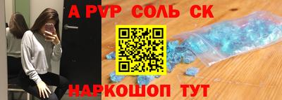 дистиллят марихуана Бугуруслан