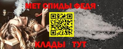 дистиллят марихуана Бугуруслан