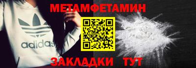 дистиллят марихуана Бугуруслан