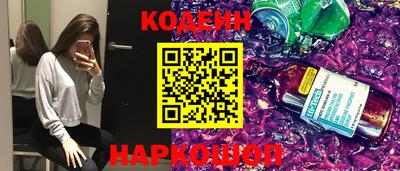 хмурый Будённовск