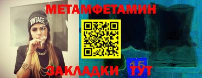 дистиллят марихуана Бугуруслан