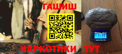 хмурый Будённовск