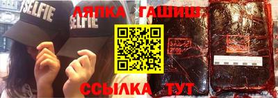 дистиллят марихуана Бугуруслан
