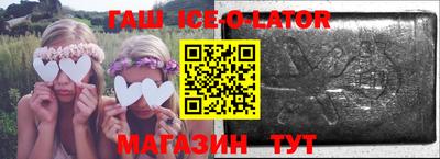 хмурый Будённовск