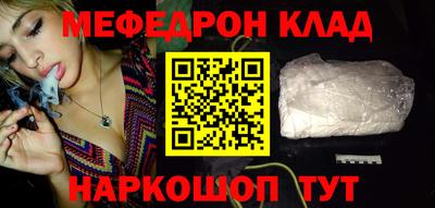 хмурый Будённовск